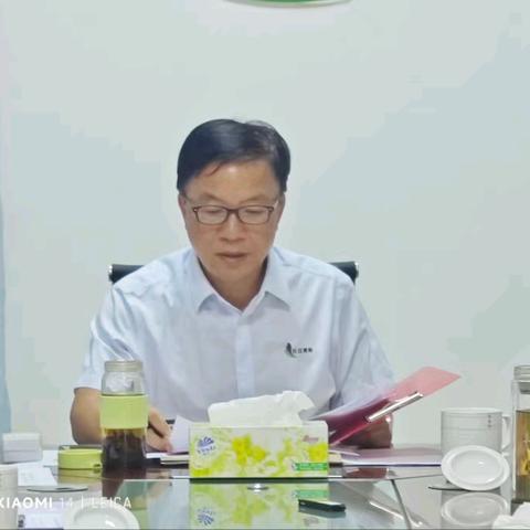 海口市三江发控公司党委专题研究部署2024年第三季度全面从严治党暨党风廉政建设和反腐败工作