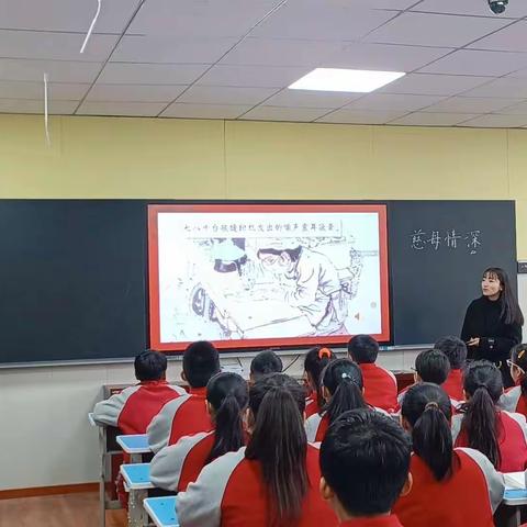 “研”途有光，“语”你共赏——郾城区第二实验小学语文教研活动