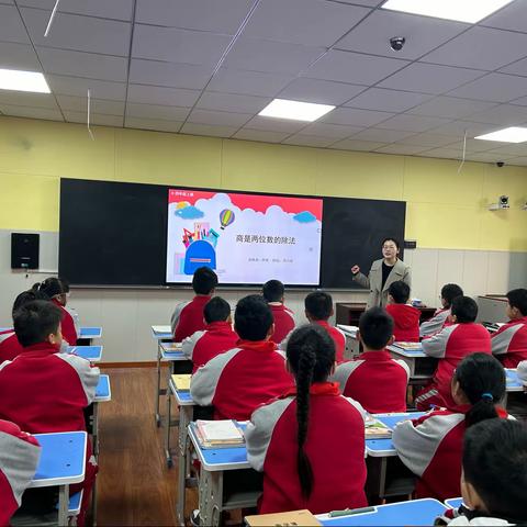 外学内享 蓄力前行——郾城区第二实验小学开展“外出学习汇报课”活动