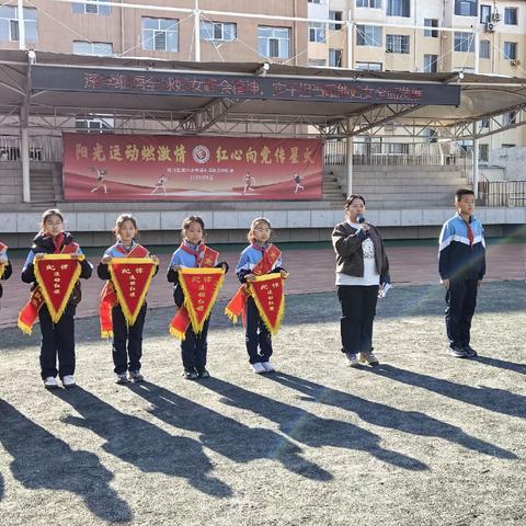 深学细悟全球妇女峰会精神实干担当赋能妇女全面发展