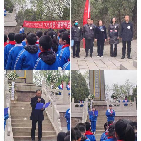 学习宣传贯彻党的二十大精神“党建引领、大抓基层、提升素质”专项行动之“我是党员 我先行”系列活动
