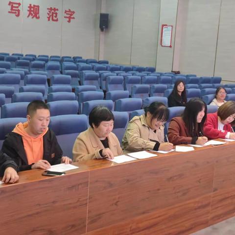 躬耕教坛 爱铸师德——迁安市第一实验小学师德先进个人评选活动纪实