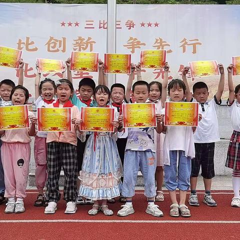 “书写经典  传承文化”一记铜鼓县第三小学一（1）班硬笔书法比赛