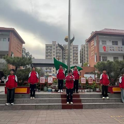 缅怀革命先烈 传承红色基因 ‍——汝州市塔寺小学清明节活动纪实