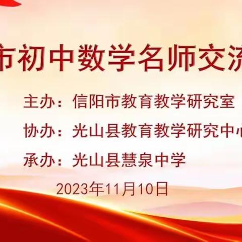 以课堂实践为载体 以理论研究为方向