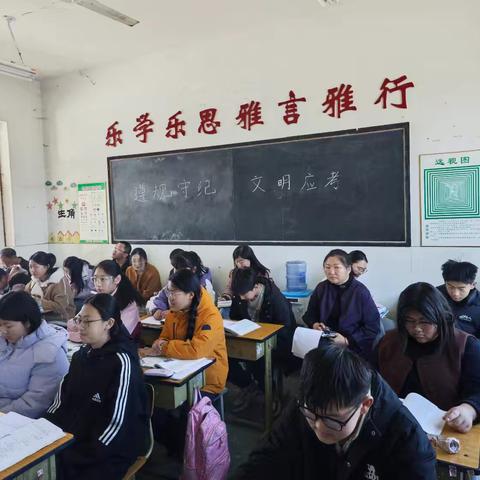 “教研无止境，成长不延期” ——黄石口中心数学教研活动《解比例》