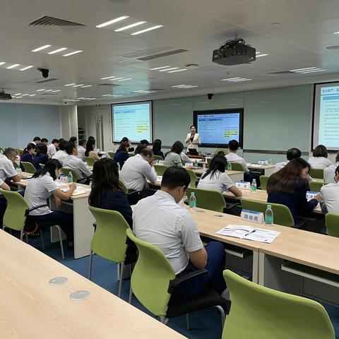 10月27日交通银行深圳分行开展《2023年消保专题培训》