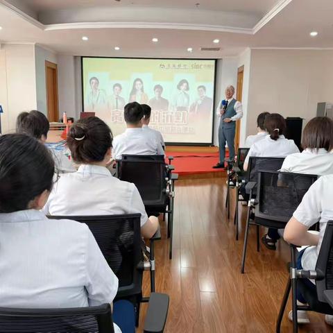 7月26日交通银行绍兴分行开展2025年营运主管管理能力提升培训