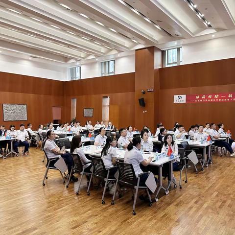 交通银行贵州省分行开展破局行动——新监管政策下的操作风险防范培训