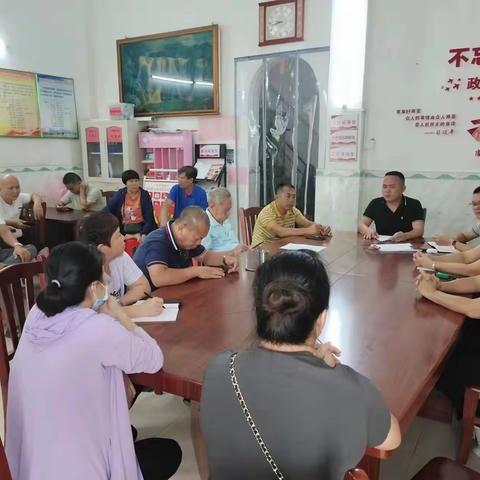 临高县临城镇干部新村居委会组织卫生大整治暨登革热防疫行动