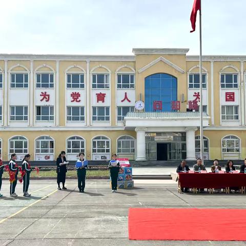 播撒创新火种，助力“至爱”教育 ‍———记新东方爱心捐赠，乌鲁木齐市萨尔达坂学校（122小集团校成员校）举行接收仪式 ‍ ‍ ‍ ‍