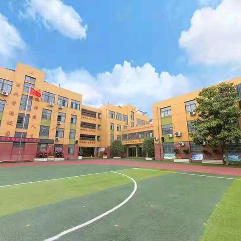 开封市晋安小学关于安全文明上下学致家长的一封信