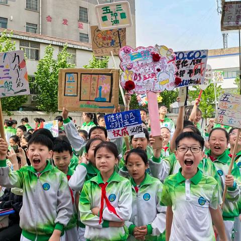 “跳悦精彩 绳韵晋安”——2025年开封市晋安小学举行第二届“建丰杯”跳绳文化节