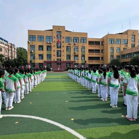 牢记党的教导 争做强国少年——2025年开封市晋安小学少先队新队员入队仪式