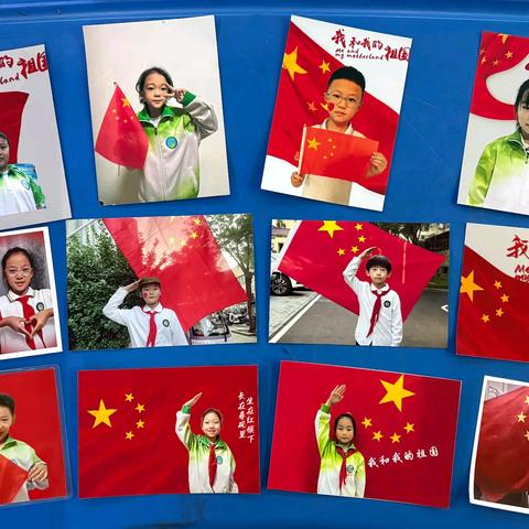 月满中华 情系家国——2025年开封市晋安小学开展“迎中秋 庆国庆”主题系列活动