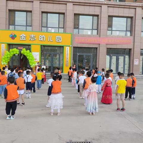 金志幼儿园“🌱跳蚤市场”暨“画说端午”活动