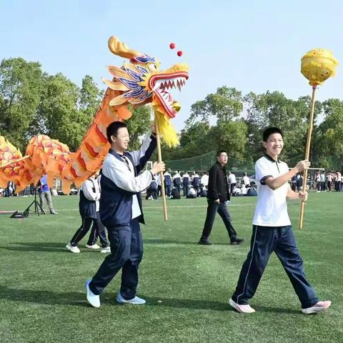 “五育并举”促发展  奋楫笃行启新航 ——九年级学生活动大纪事