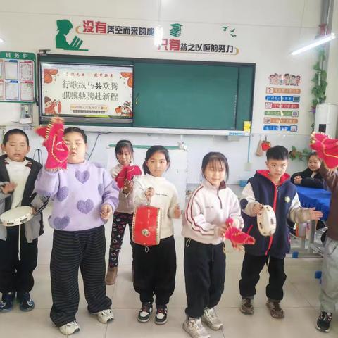 北楼小学2026元旦活动纪实