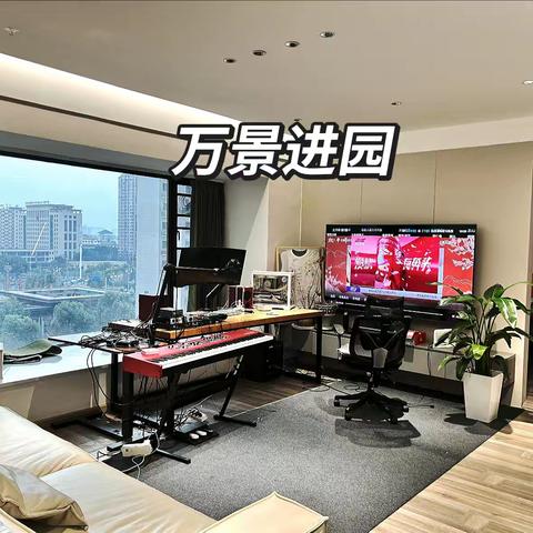 急售⭐️万景进园，港式大横厅，3/2/2，产权89，精装修全齐，客厅朝南，79.8万不包证66683一6783