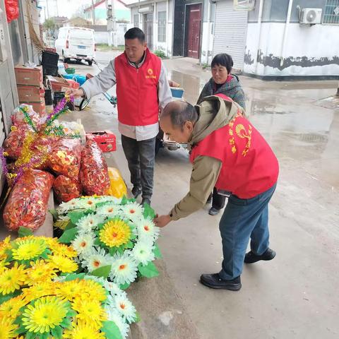 董庄村文明实践站开展倡导文明祭扫志愿服务活动