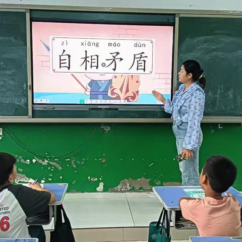 风正学区三庄小学启动“成语盛宴”，快来感受成语魅力。