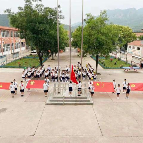 “学习二十大，争做好队员”————黎城县南委泉中心校少先队入队仪式