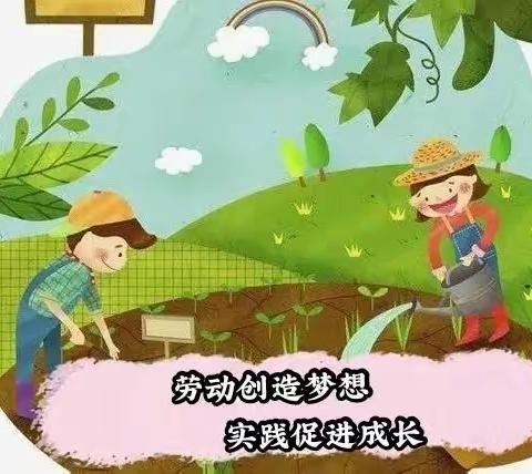 附中学子这样过寒假  实践活动  初二6班阮馨漫