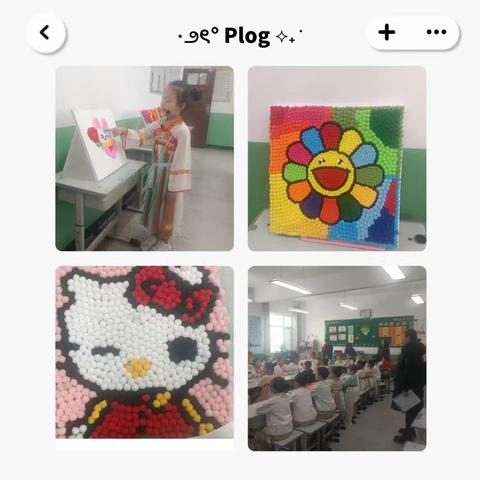 多彩社团绽芬芳，“双减”童年乐成长——平顺县实验小学一年级社团展演风采展