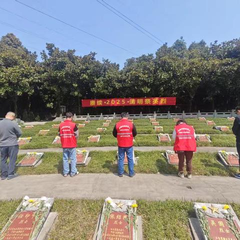 南宝山镇四月文体简讯