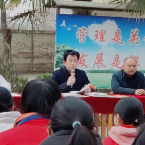 【开学典礼】春光为序 追梦前行——小村学区仁康小学开学典礼