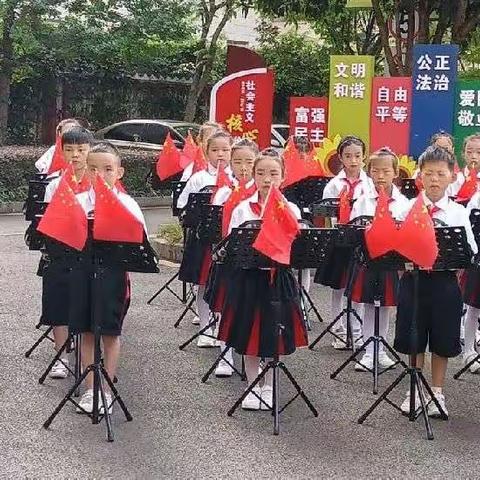 “学习二十大 ，争当好队员”罗平县振兴小学一年级（8）班先锋中队“六·一”活动简讯