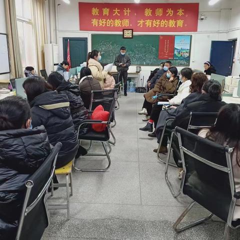 齐研并进 共同成长 ——铅山二中八年级组开展语文教研活动