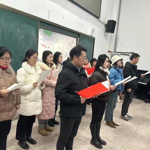 精心筹备    共迎元旦 ‍                 ——九年级语文组元旦节目排练