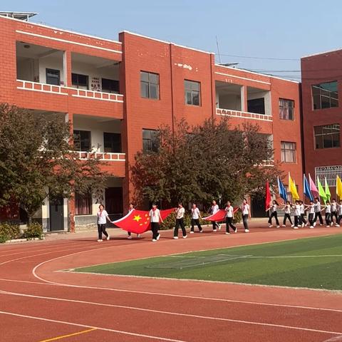 悦动体魄 飞扬青春—南彰小学春季运动会
