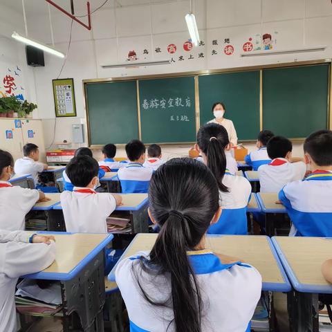 放飞心情，拥抱春天——海口市第二十七小学五(3)中队研学旅行。