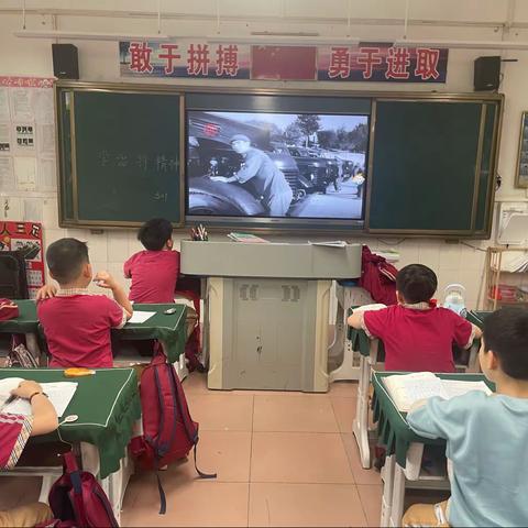 学习雷锋精神 做最美小学生——301班学雷锋活动