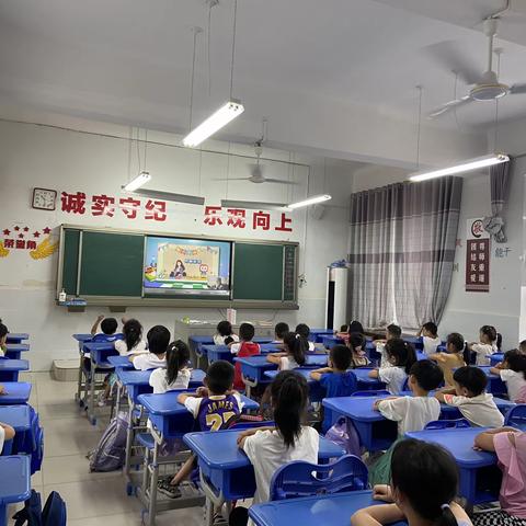 丽阳小学——教师节感恩教育活动