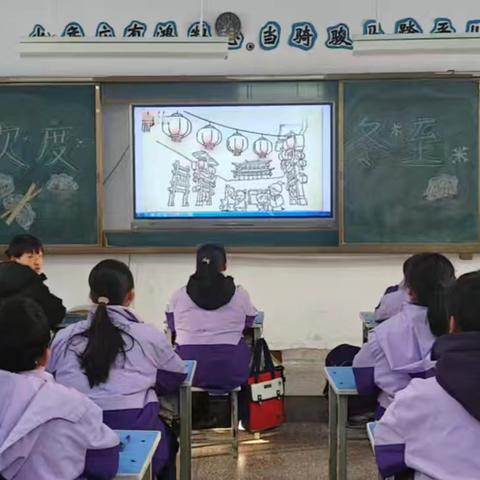 情暖冬至，传承文化——确山县第七小学六年级组冬至主题活动