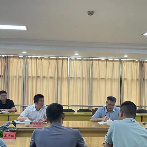 沙县区召开养殖污染整治工作会议