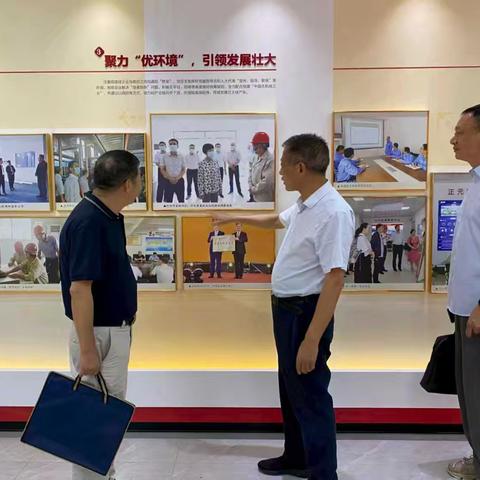三明市生态环境局领导来沙开展调研督导工作