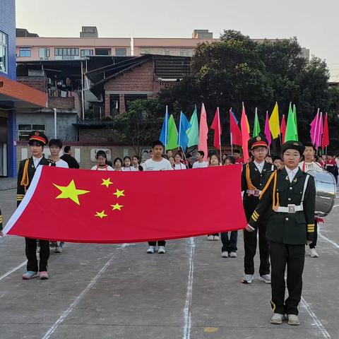 龙台初级中学中学 ﻿2024年冬季运动会