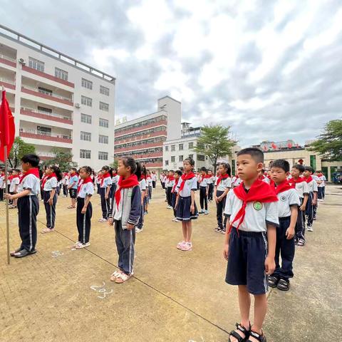 红领巾爱祖国———惠东县新徽学校新队员入队仪式纪实