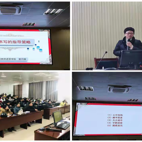 【墨香校园】翰墨飘香—— 建宁县城关中学墨香校园建设阶段性总结