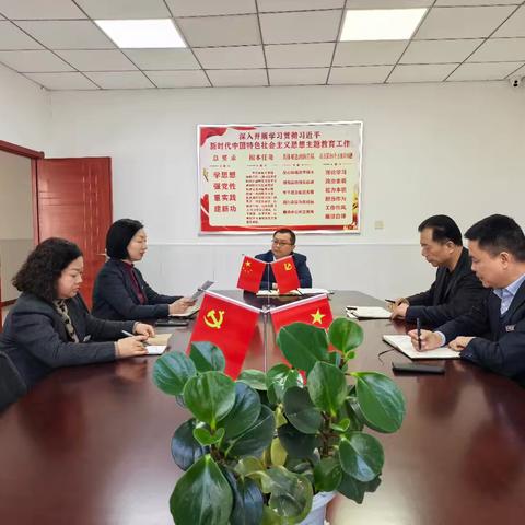 高陵区管理部召开个人年度总结述职会议