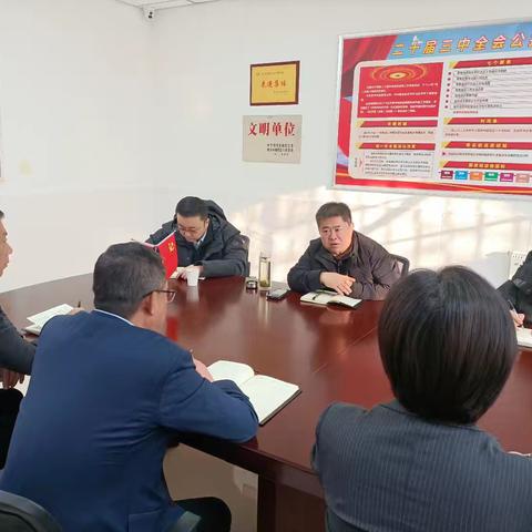 中心党委书记、主任王琦到高陵区管理部调研指导工作