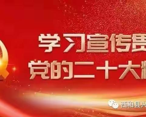 【“三抓三促”行动进行时】姜席镇席川小学防溺水致家长的一封信