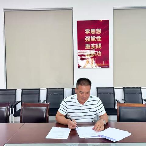 水蛟村村务监督委员会会议