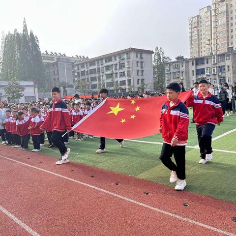 维护国家安全  构建法治校园主题升旗仪式