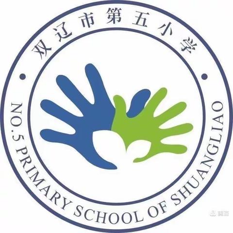 缤纷寒假 绳彩飞扬——第五小学跳绳达人挑战赛