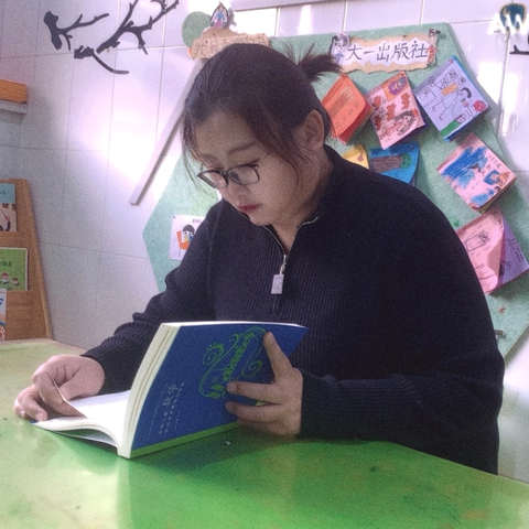 机关幼儿园教师共读一本书《学前儿童数学学习与发展核心经验》第九期